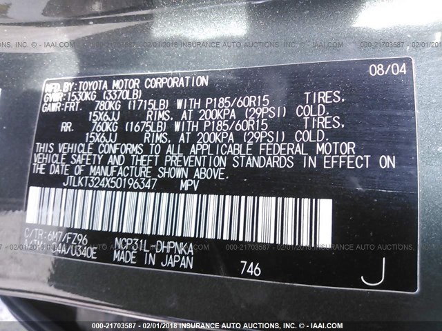 JTLKT324X50196347 - 2005 TOYOTA SCION XB GRAY photo 9