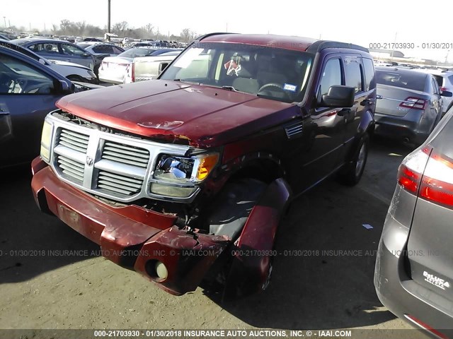 1D8GT28K78W135042 - 2008 DODGE NITRO SXT RED photo 2