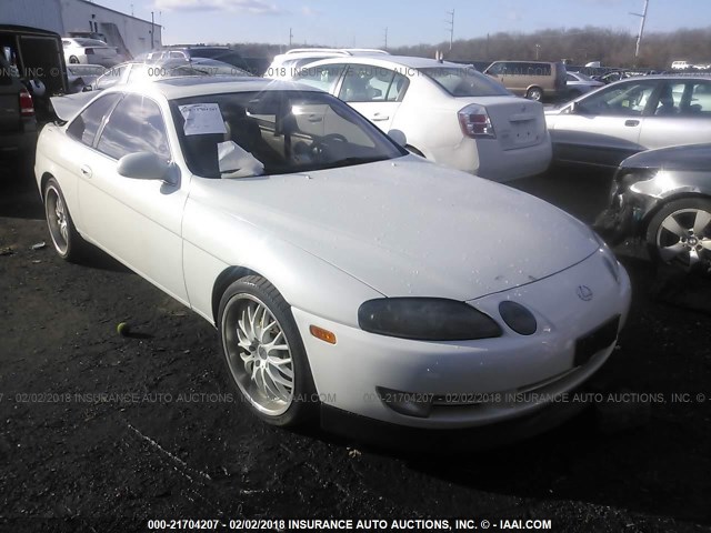 JT8UZ30C9N0010406 - 1992 LEXUS SC 400 WHITE photo 1