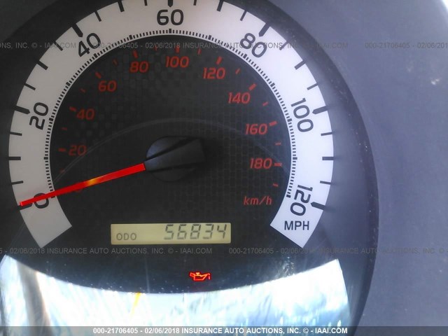 3TMJU4GN3FM184955 - 2015 TOYOTA TACOMA DOUBLE CAB PRERUNNER WHITE photo 7