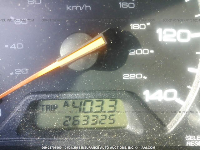 5FNRL18753B102969 - 2003 HONDA ODYSSEY EXL ლურჯი ფოტო 7