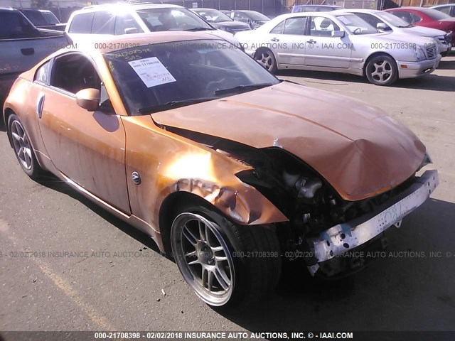 JN1AZ34DX5M601170 - 2005 NISSAN 350Z COUPE ORANGE photo 1