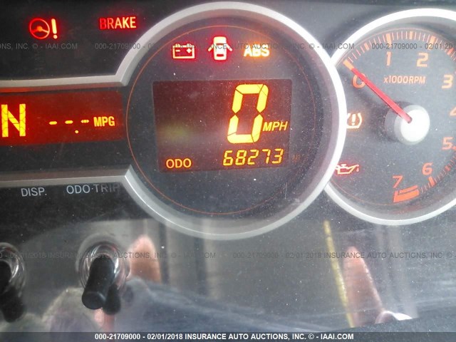 JTLZE4FE3CJ011533 - 2012 TOYOTA SCION XB მუქი ლურჯი ფოტო 7