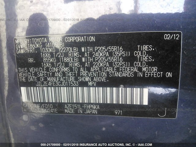 JTLZE4FE3CJ011533 - 2012 TOYOTA SCION XB მუქი ლურჯი ფოტო 9