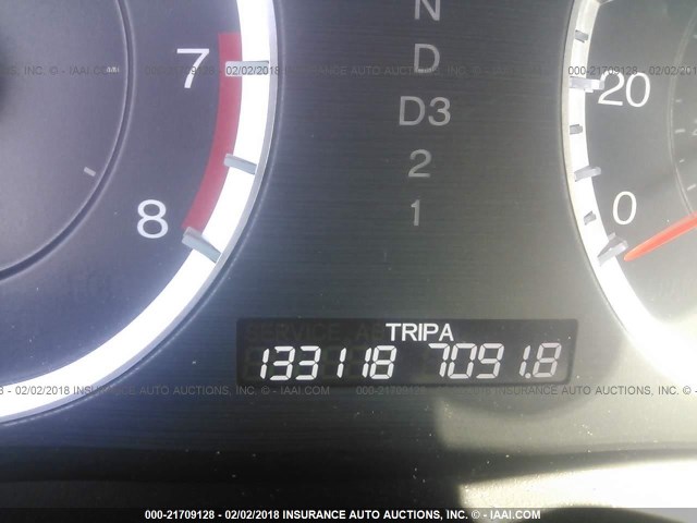 1HGCP2F38CA165767 - 2012 HONDA ACCORD LX ნაცრისფერი ფოტო 7