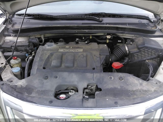 5FNRL38678B416181 - 2008 HONDA ODYSSEY EXL ნაცრისფერი ფოტო 10