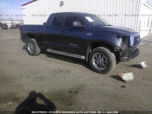 5TFBV54157X017114 - 2007 TOYOTA TUNDRA DOUBLE CAB SR5 GRAY photo 1