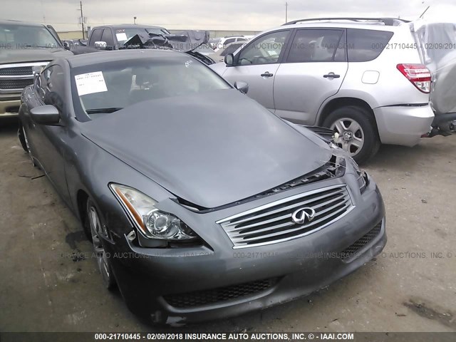 JN1CV6EKXAM103614 - 2010 INFINITI G37 SPORT GRAY photo 1