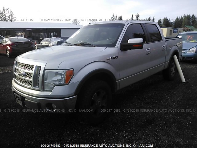 1FTFW1EV7AFB57560 - 2010 FORD F150 SUPERCREW SILVER photo 2