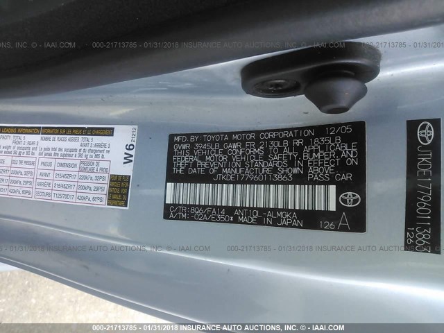 JTKDE177960113863 - 2006 TOYOTA SCION TC 浅蓝色 照片 9