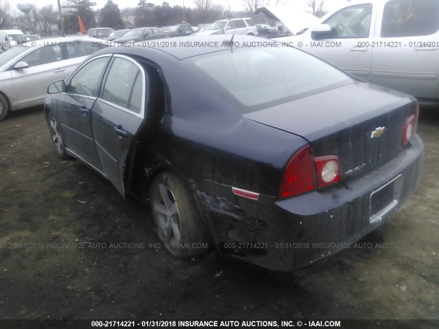 1G1ZC5E1XBF281942 - 2011 CHEVROLET MALIBU 1LT 蓝色 照片 3