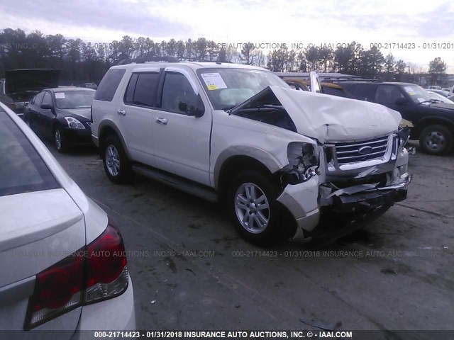 1FMEU7EE6AUA67795 - 2010 FORD EXPLORER EDDIE BAUER WHITE photo 1