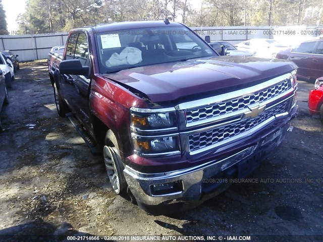 1GCRCREH3EZ350288 - 2014 CHEVROLET SILVERADO C1500 LT MAROON photo 1