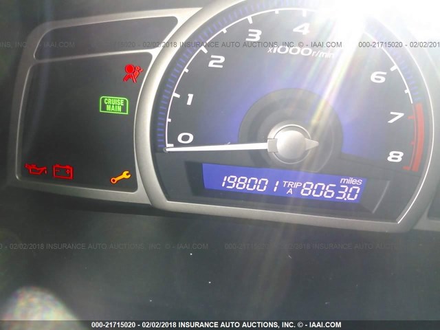 2HGFA1F68BH505227 - 2011 HONDA CIVIC LX-S GRAY photo 7