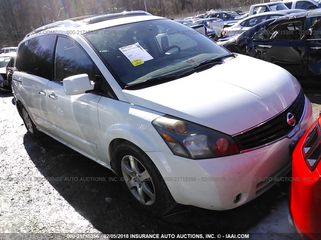 5N1BV28U37N137410 - 2007 NISSAN QUEST S/SE/SL WHITE photo 1