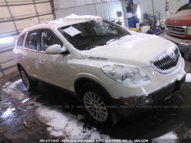 5GAER23DX9J205310 - 2009 BUICK ENCLAVE CXL 白色 照片 1