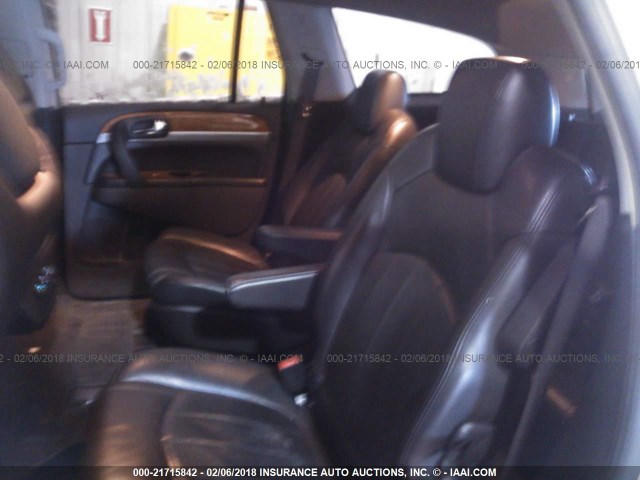 5GAER23DX9J205310 - 2009 BUICK ENCLAVE CXL 白色 照片 7