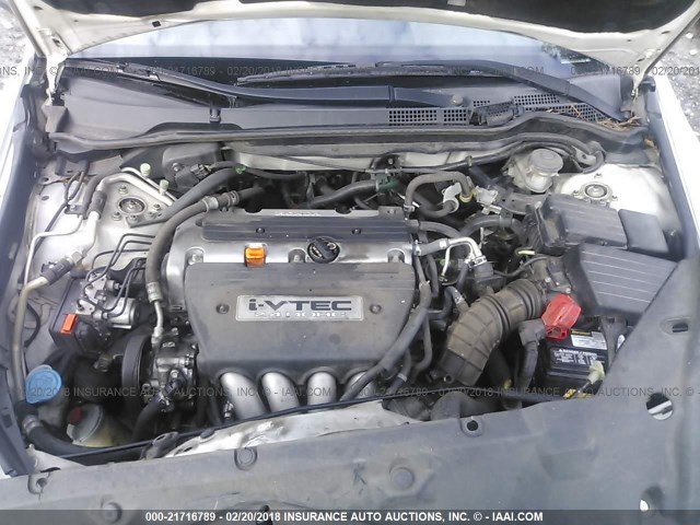 1HGCM56317A120394 - 2007 HONDA ACCORD SE WHITE photo 10