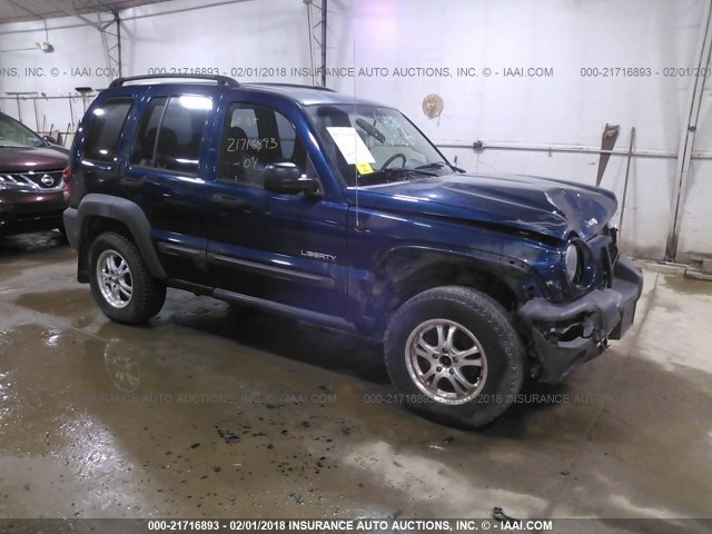 1J4GL48K74W175314 - 2004 JEEP LIBERTY SPORT BLUE photo 1