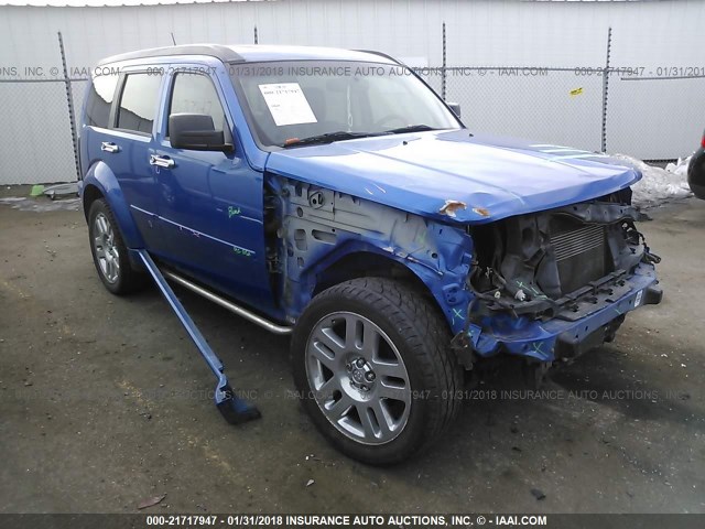 1D8GU58698W129048 - 2008 DODGE NITRO R/T BLUE photo 1