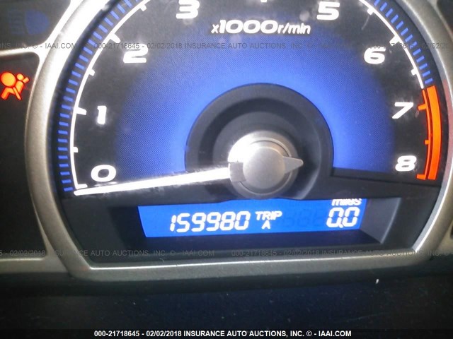 1HGFA16978L021717 - 2008 HONDA CIVIC EXL SILVER photo 7