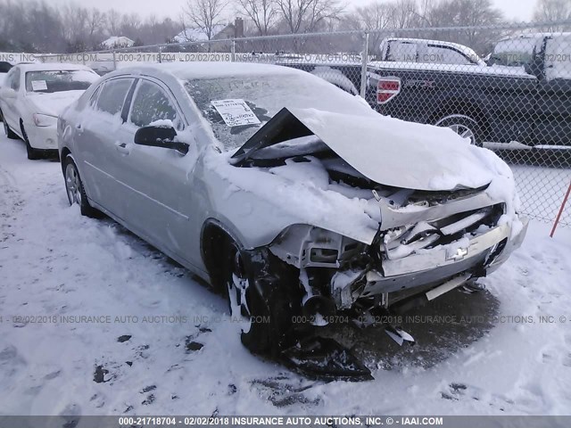 1G1ZB5EB6A4145927 - 2010 CHEVROLET MALIBU LS ვერცხლისფერი ფოტო 1