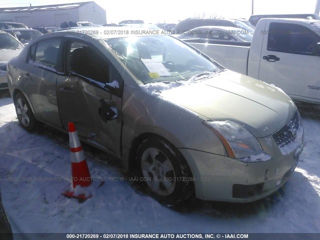 3N1AB61E07L613649 - 2007 NISSAN SENTRA 2.0/2.0S/2.0SL BEIGE photo 1