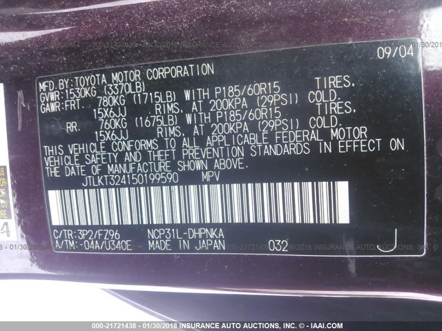 JTLKT324150199590 - 2005 TOYOTA SCION XB BURGUNDY photo 9