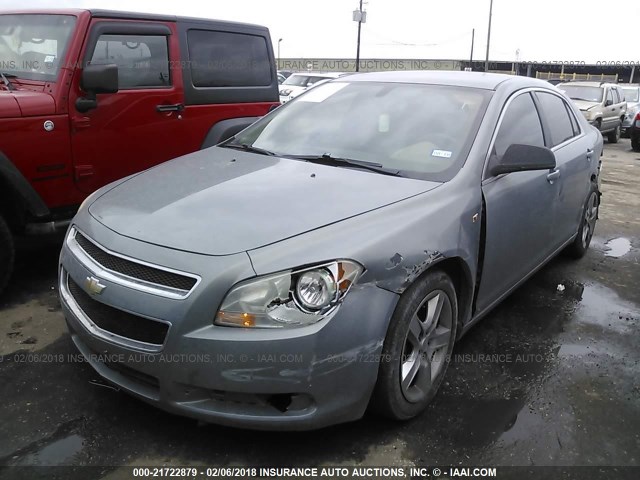 1G1ZG57B88F126860 - 2008 CHEVROLET MALIBU LS 青色 照片 2