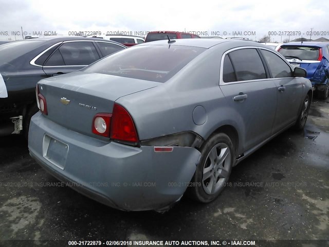 1G1ZG57B88F126860 - 2008 CHEVROLET MALIBU LS 青色 照片 4