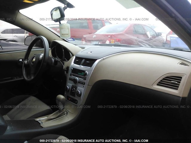 1G1ZG57B88F126860 - 2008 CHEVROLET MALIBU LS 青色 照片 5
