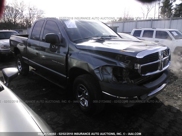 1D7HA18K96J159295 - 2006 DODGE RAM 1500 ST GRAY photo 1