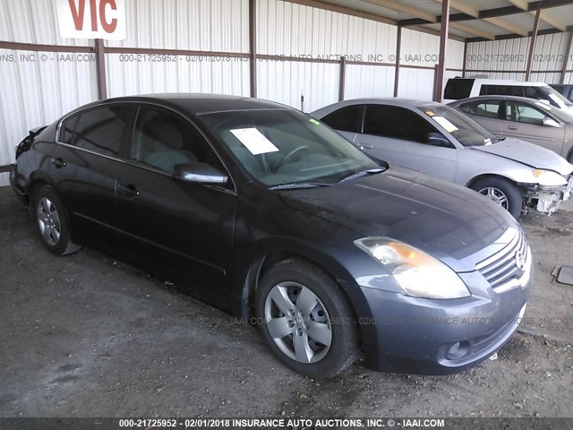 1N4AL21E47C194354 - 2007 NISSAN ALTIMA 2.5/2.5S GRAY photo 1