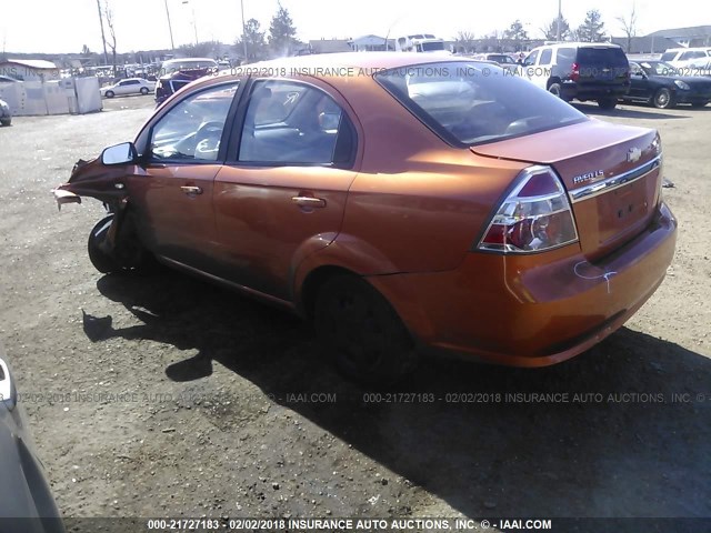 KL1TD56667B074314 - 2007 CHEVROLET AVEO LS ORANGE photo 3