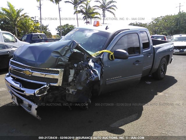 3GCPKSEA0CG299186 - 2012 CHEVROLET SILVERADO K1500 LT BLUE photo 2