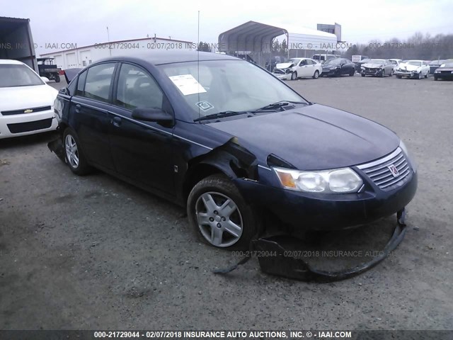 1G8AJ55F57Z154165 - 2007 SATURN ION LEVEL 2 BLUE photo 1