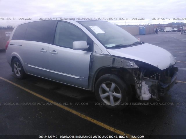 5N1BV28U44N332024 - 2004 NISSAN QUEST S/SE/SL SILVER photo 1