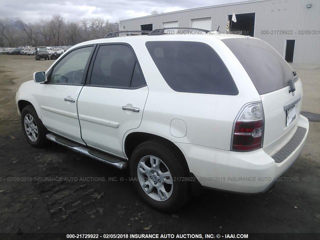 2HNYD18985H521013 - 2005 ACURA MDX TOURING WHITE photo 3