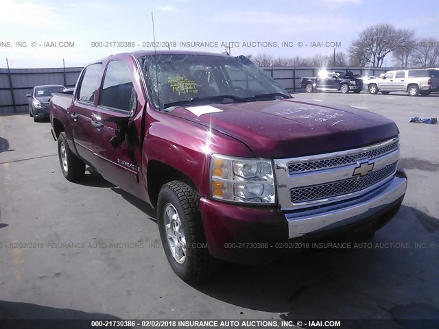 2GCEC13C871655160 - 2007 CHEVROLET SILVERADO C1500 CREW CAB MAROON photo 1