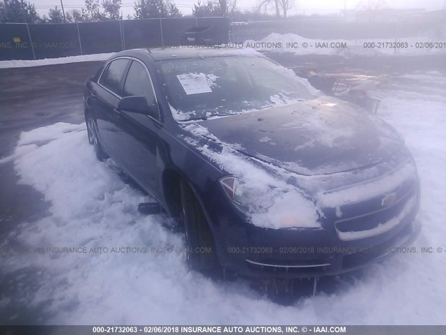 1G1ZC5E17BF107083 - 2011 CHEVROLET MALIBU 1LT 蓝色 照片 1