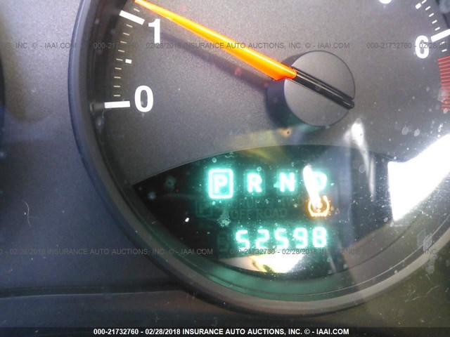 1C4NJCEB4CD622533 - 2012 JEEP COMPASS LATITUDE 蓝色 照片 7