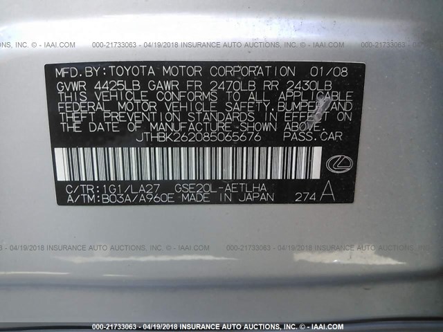 JTHBK262085065676 - 2008 LEXUS IS 250 SILVER photo 9