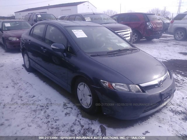 JHMFA36257S005256 - 2007 HONDA CIVIC HYBRID BLUE photo 1