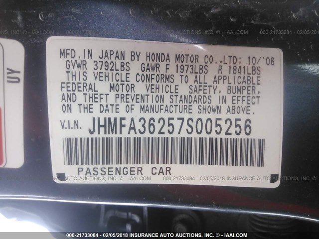 JHMFA36257S005256 - 2007 HONDA CIVIC HYBRID BLUE photo 9