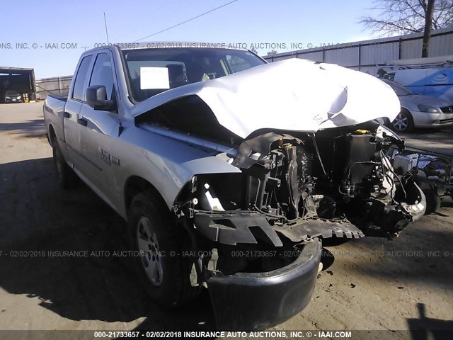 1C6RR6FT5FS581632 - 2015 RAM 1500 ST SILVER photo 1