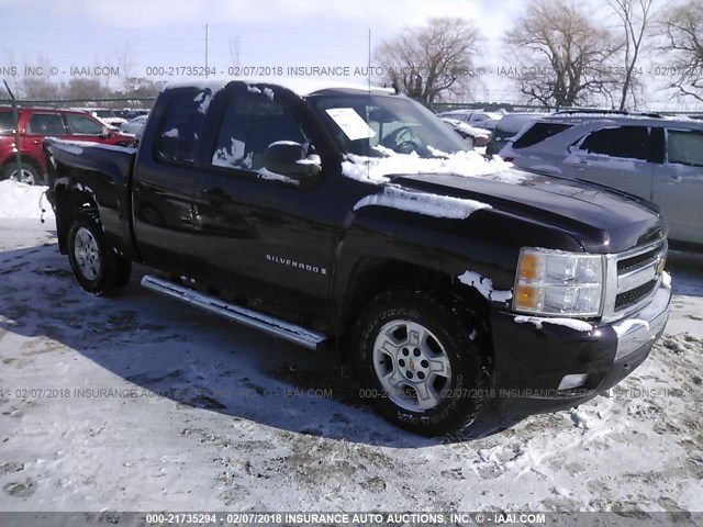 1GCEK19J38Z164013 - 2008 CHEVROLET SILVERADO K1500 BURGUNDY photo 1