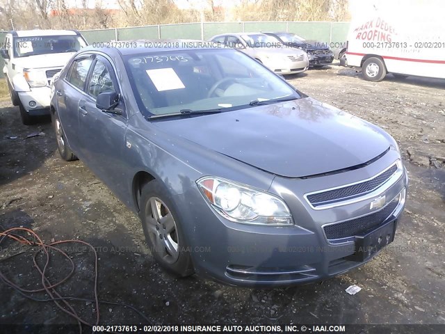 1G1ZG57B984275919 - 2008 CHEVROLET MALIBU LS 灰色 照片 1