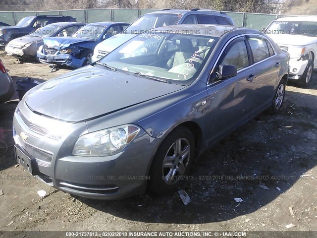 1G1ZG57B984275919 - 2008 CHEVROLET MALIBU LS 灰色 照片 2