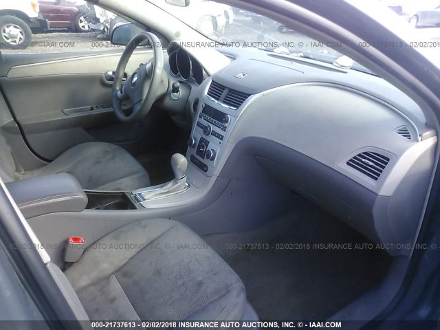 1G1ZG57B984275919 - 2008 CHEVROLET MALIBU LS 灰色 照片 5