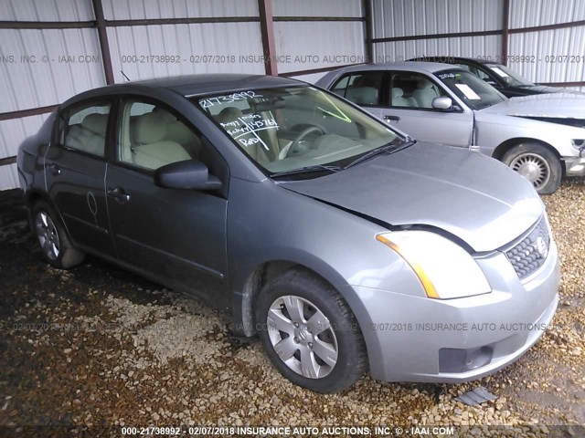 3N1AB61EX7L678105 - 2007 NISSAN SENTRA 2.0/2.0S/2.0SL TURQUOISE photo 1